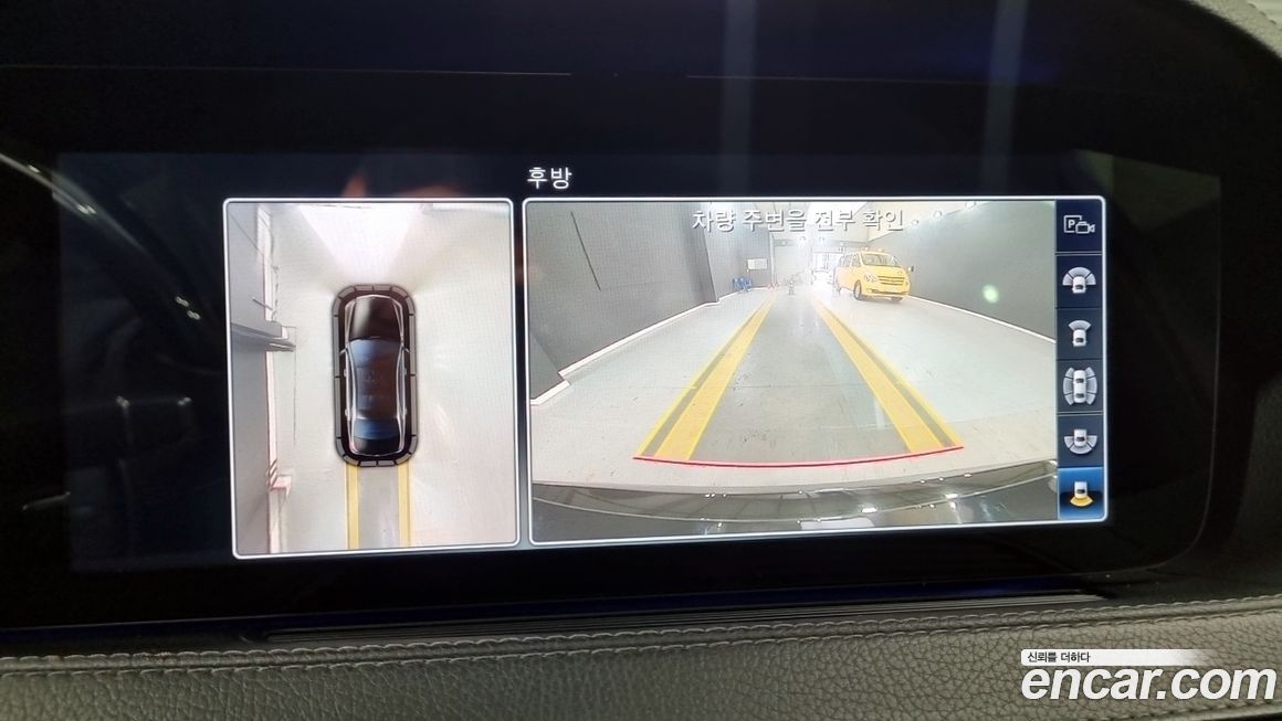 Mercedes-Benz S-Class 2018