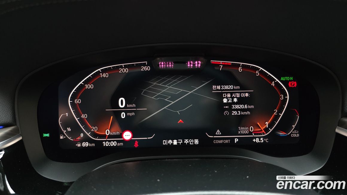 BMW Gran Turismo 2022