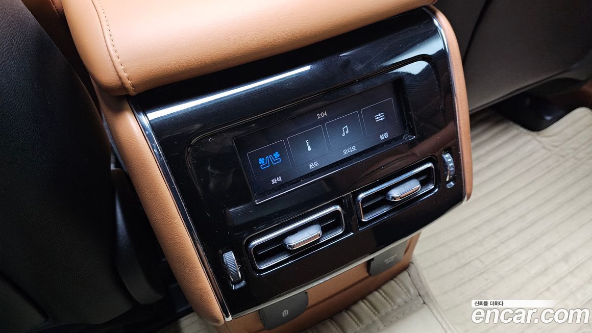 Lincoln Aviator 2022