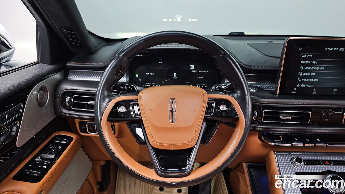 Lincoln Aviator 2022