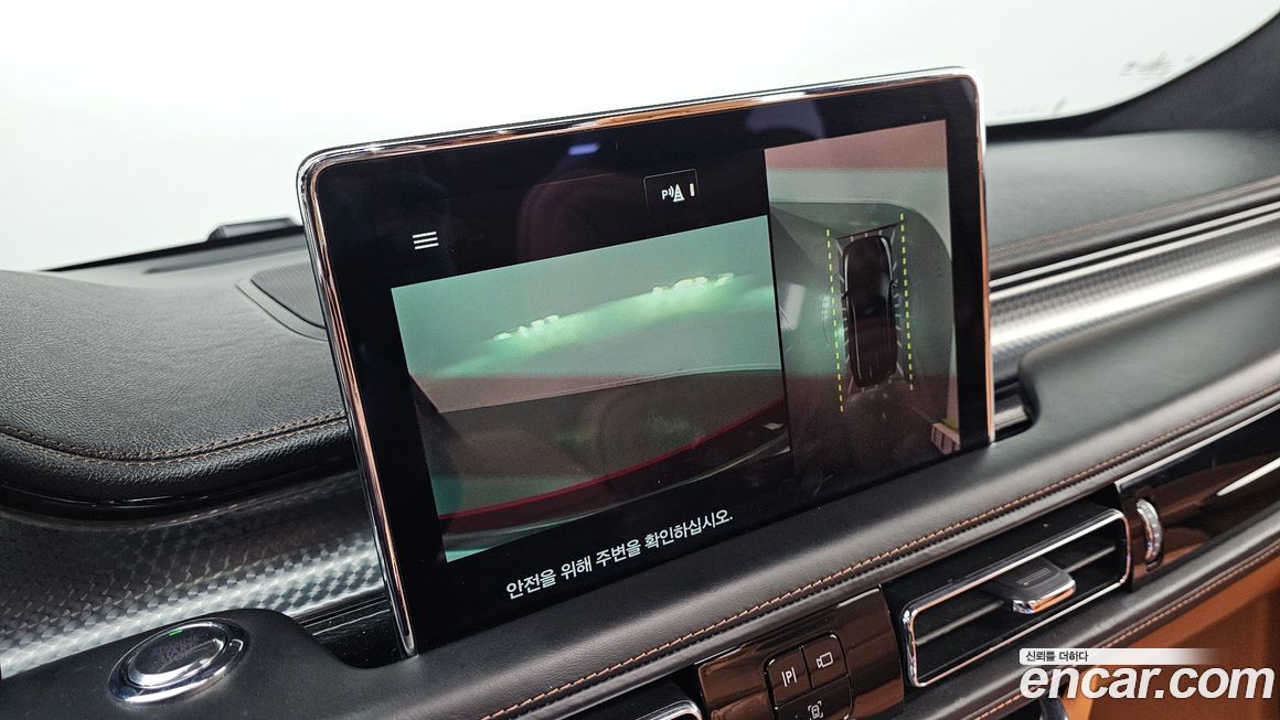 Lincoln Aviator 2022