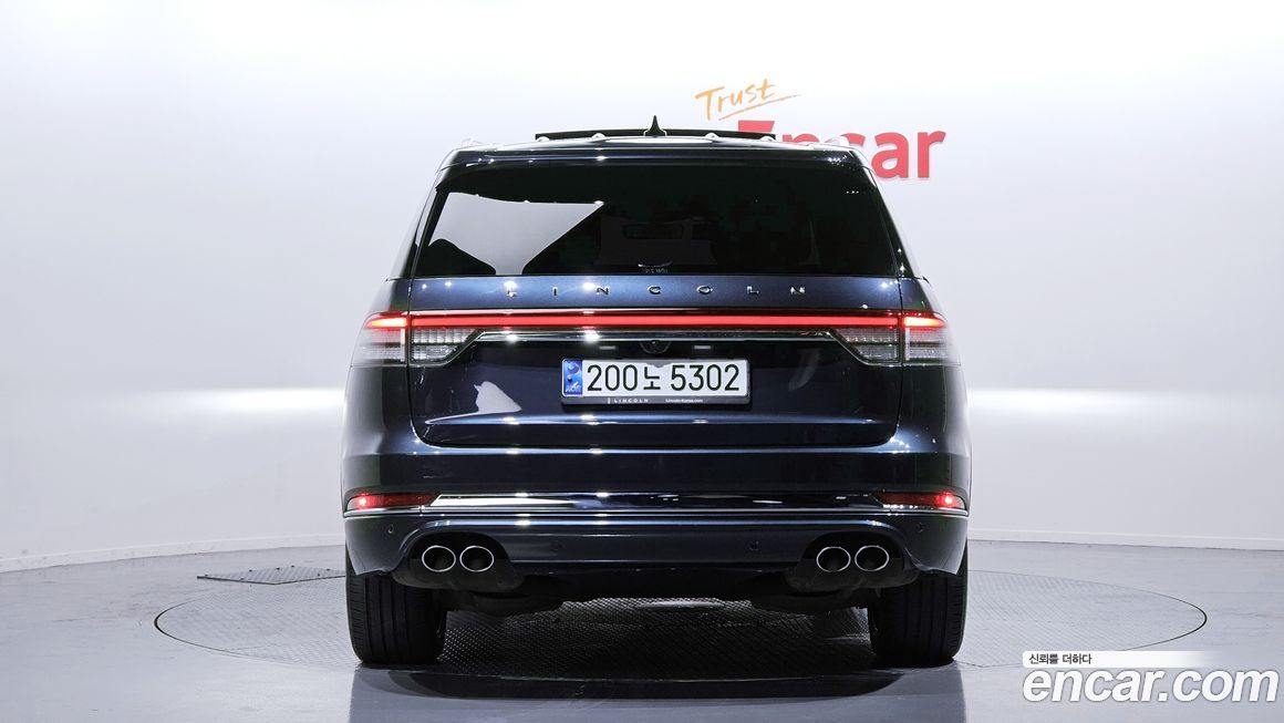 Lincoln Aviator 2022