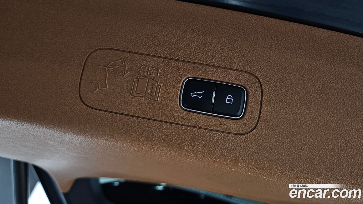 Lincoln Aviator 2022