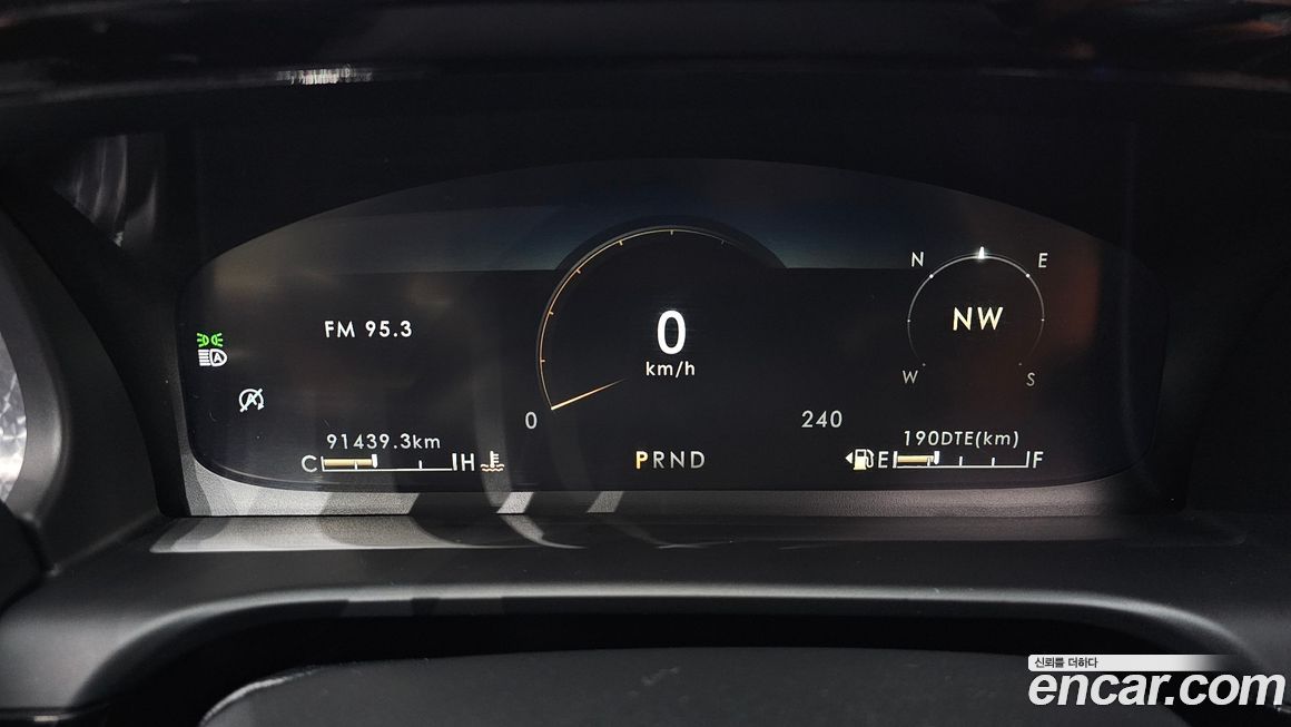 Lincoln Aviator 2022