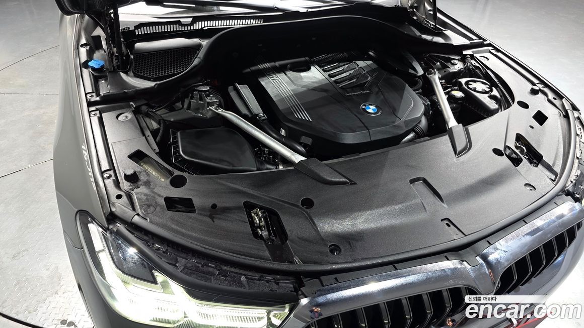 BMW Gran Turismo 2022