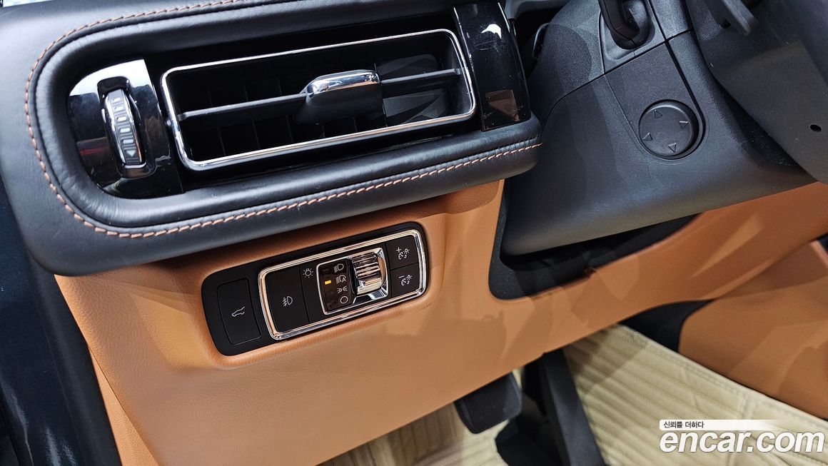 Lincoln Aviator 2022