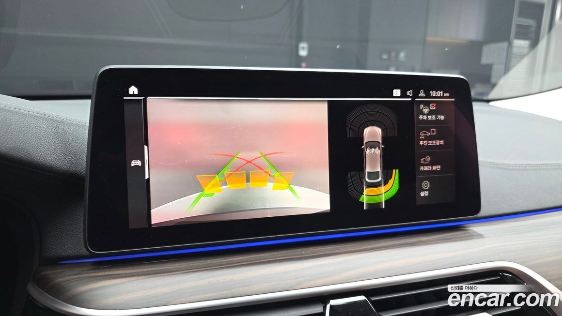 BMW Gran Turismo 2022