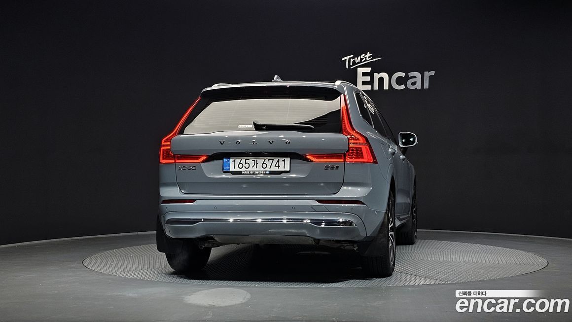 Volvo XC60 2023