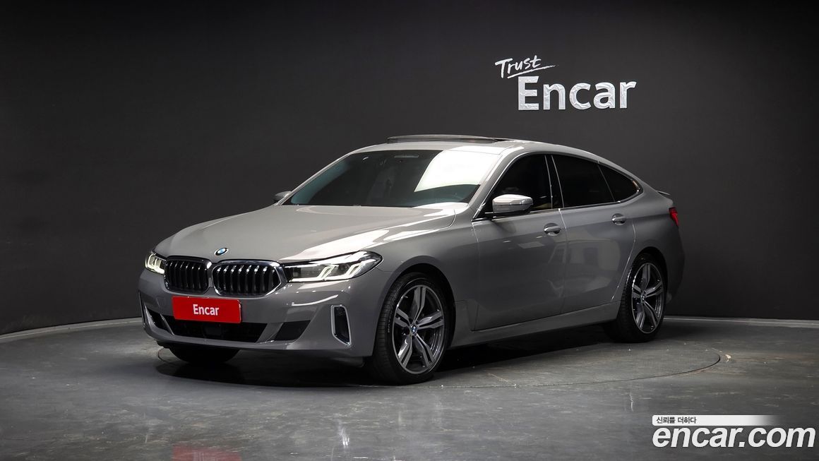 BMW Gran Turismo 2022