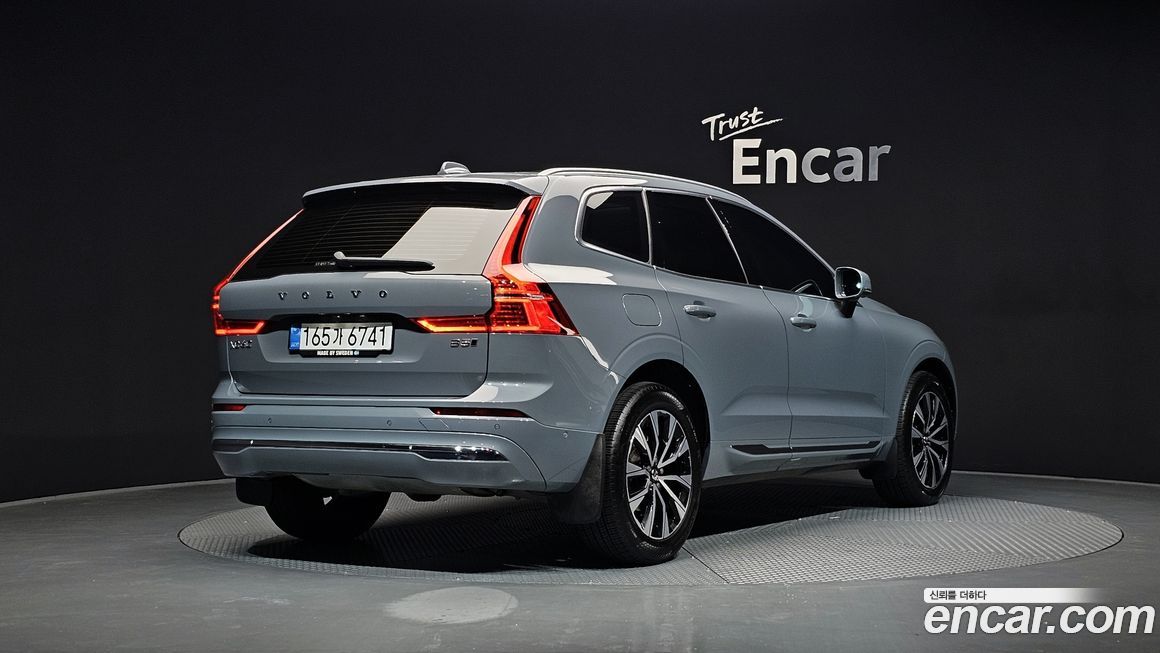 Volvo XC60 2023