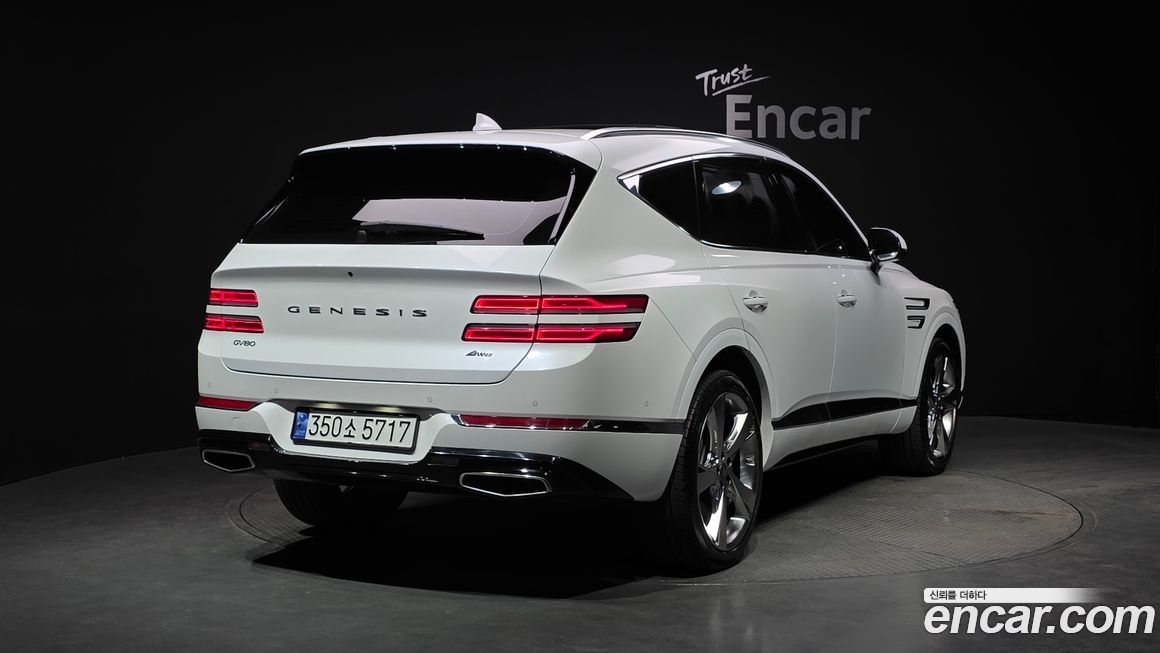 Genesis GV80 2023