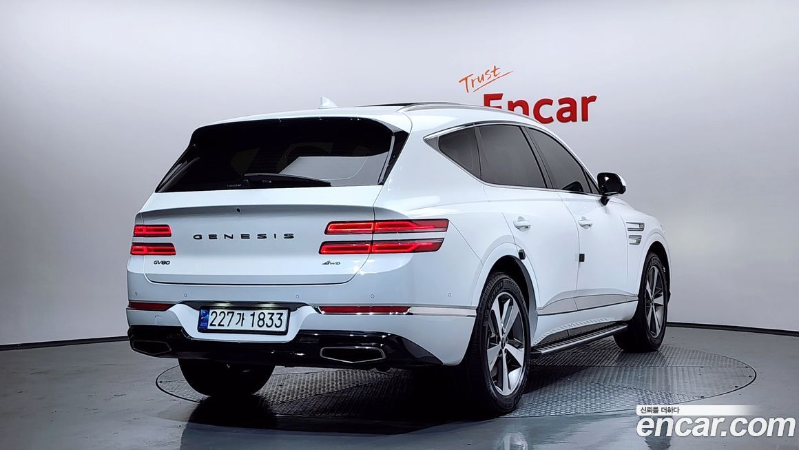 Genesis GV80 2023