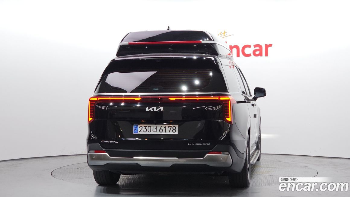 Kia Canival 2024