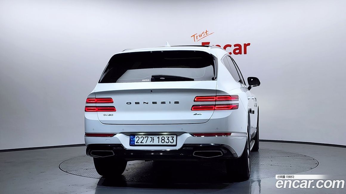 Genesis GV80 2023