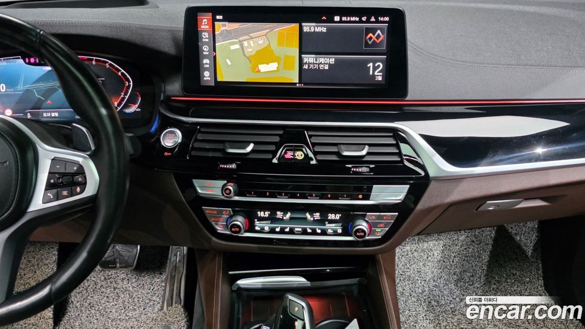 BMW Gran Turismo 2022