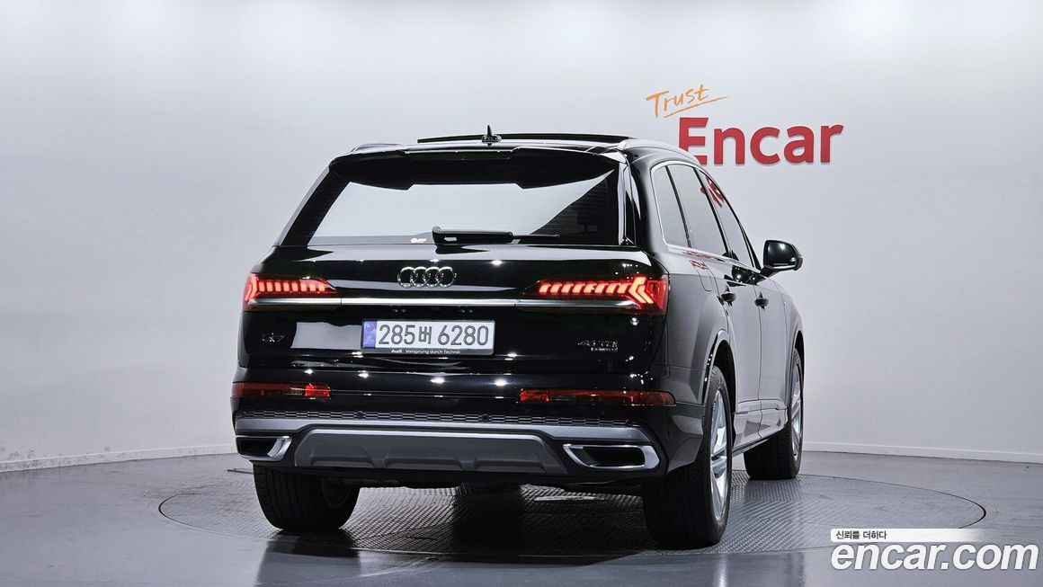 Audi Q7 2022