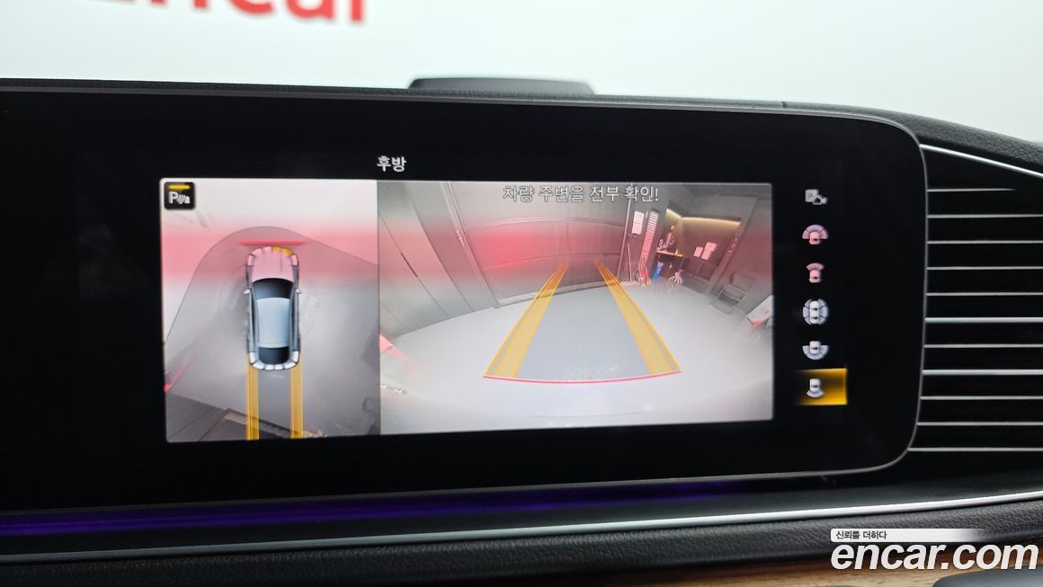 Mercedes-Benz GLE-Class 2021