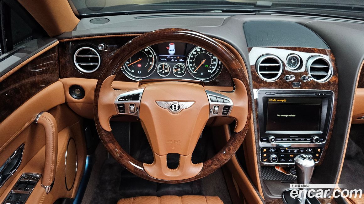 Bentley Flying Spur 2016