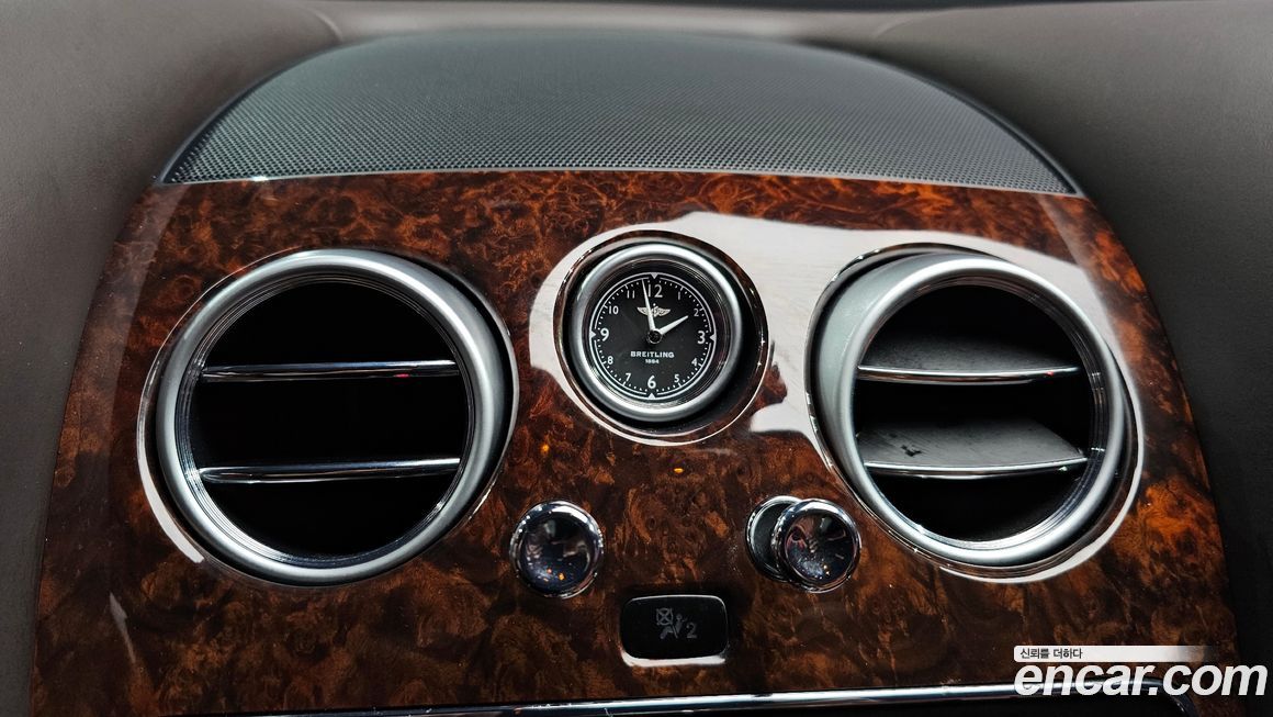 Bentley Flying Spur 2016