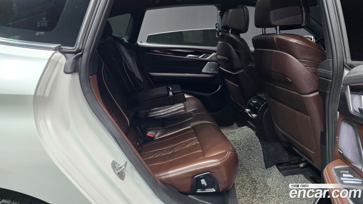 BMW Gran Turismo 2022