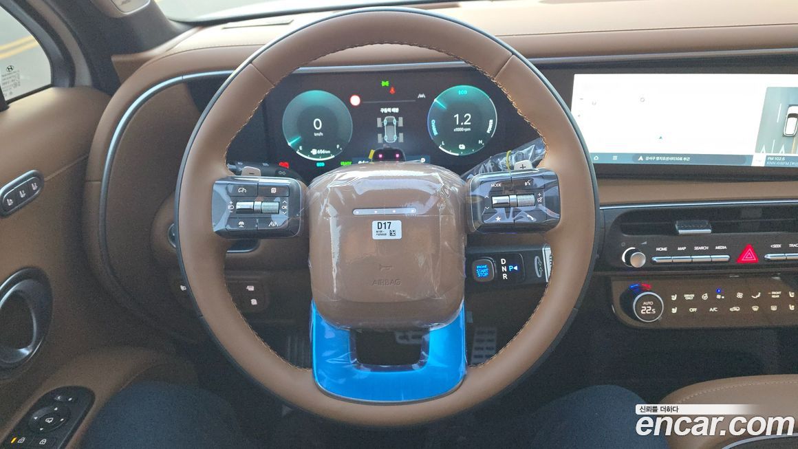 Hyundai Palisade 2026