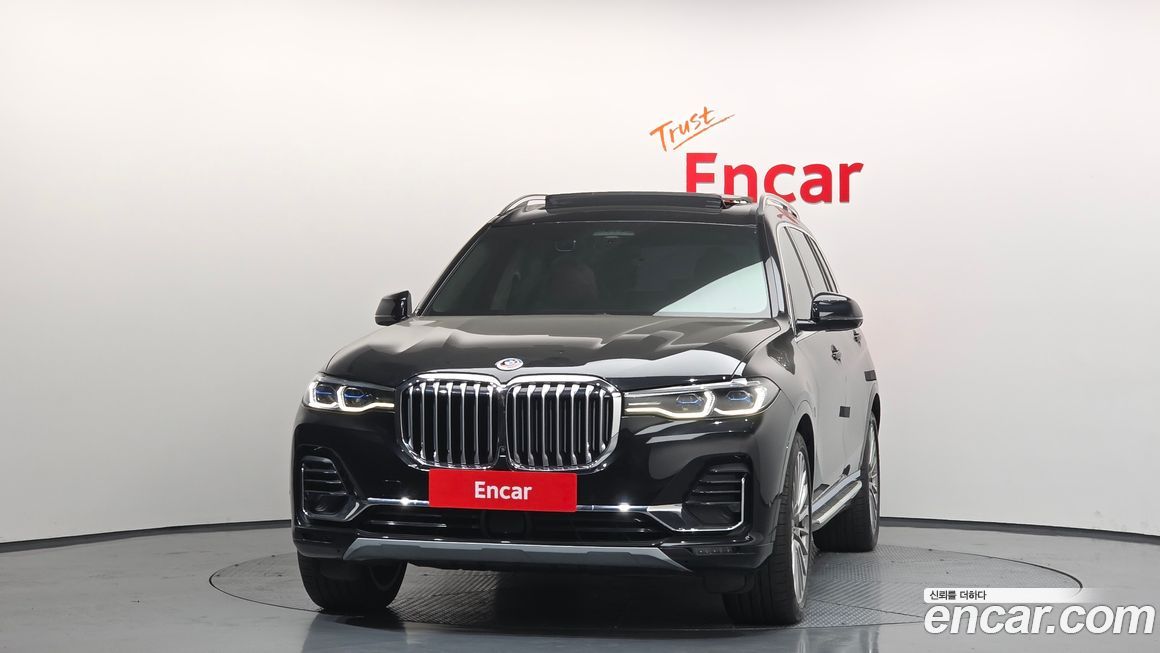 BMW X7 2021