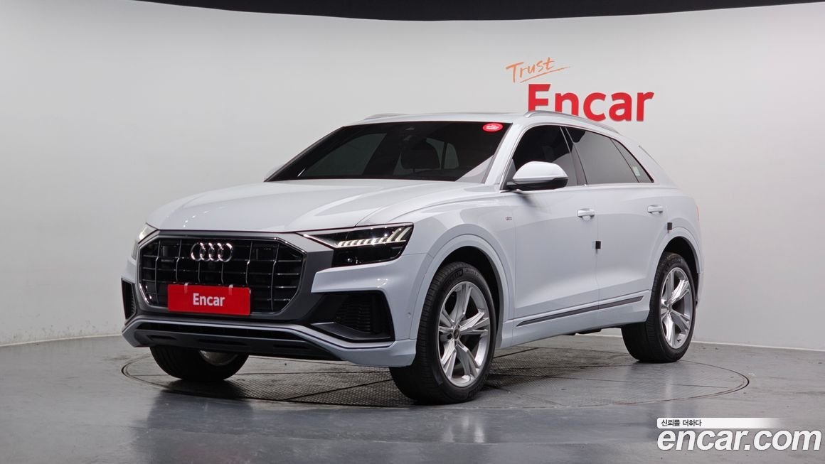 Audi Q8 2023