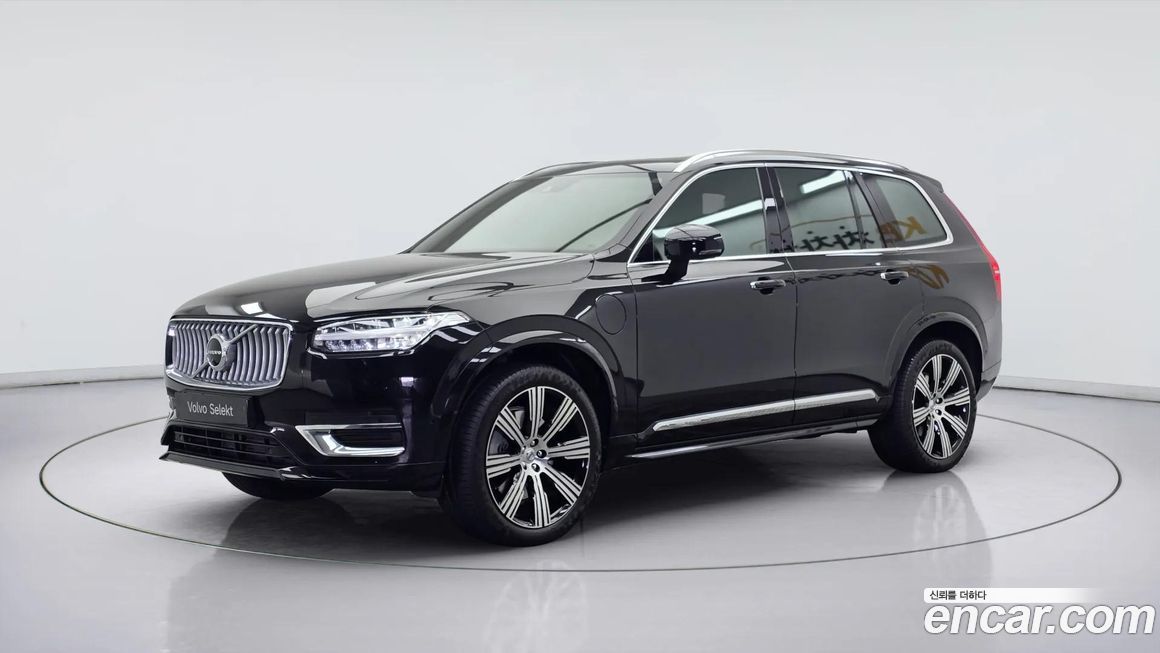 Volvo XC90 2022