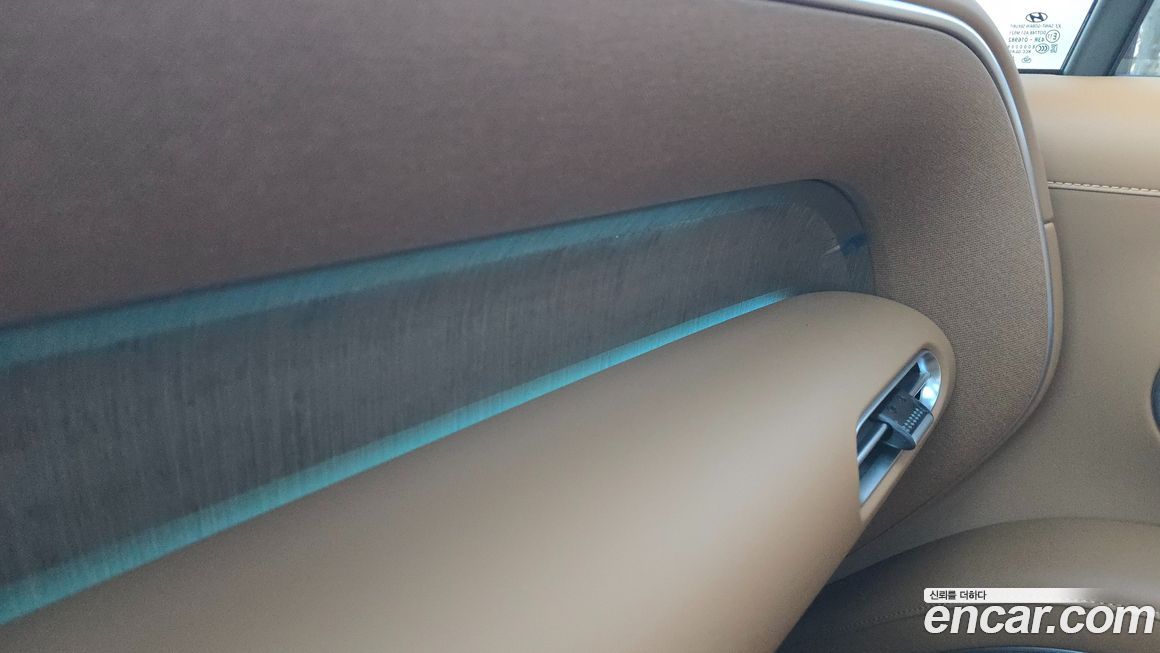 Hyundai Palisade 2026