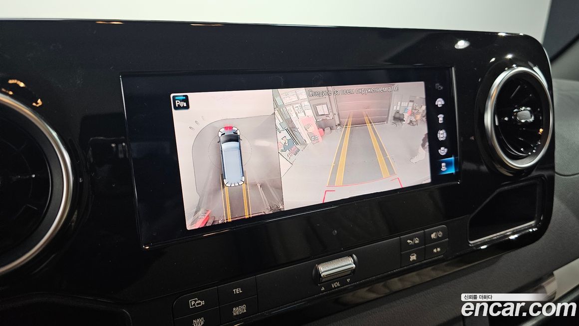 Mercedes-Benz Sprinter 2021