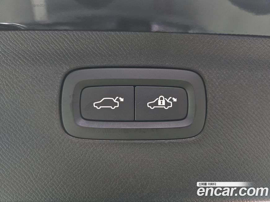 Volvo XC90 2022
