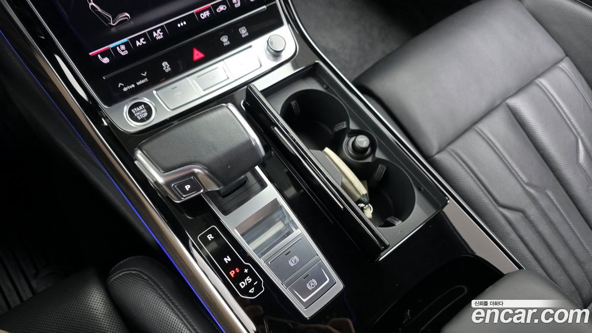 Audi A8 2023