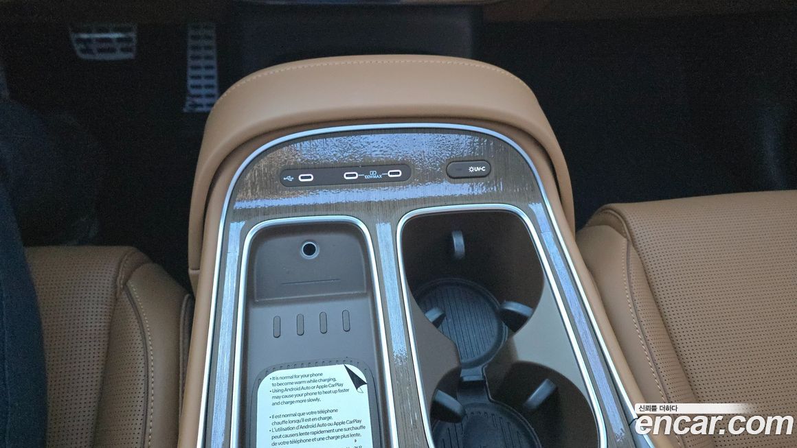 Hyundai Palisade 2026