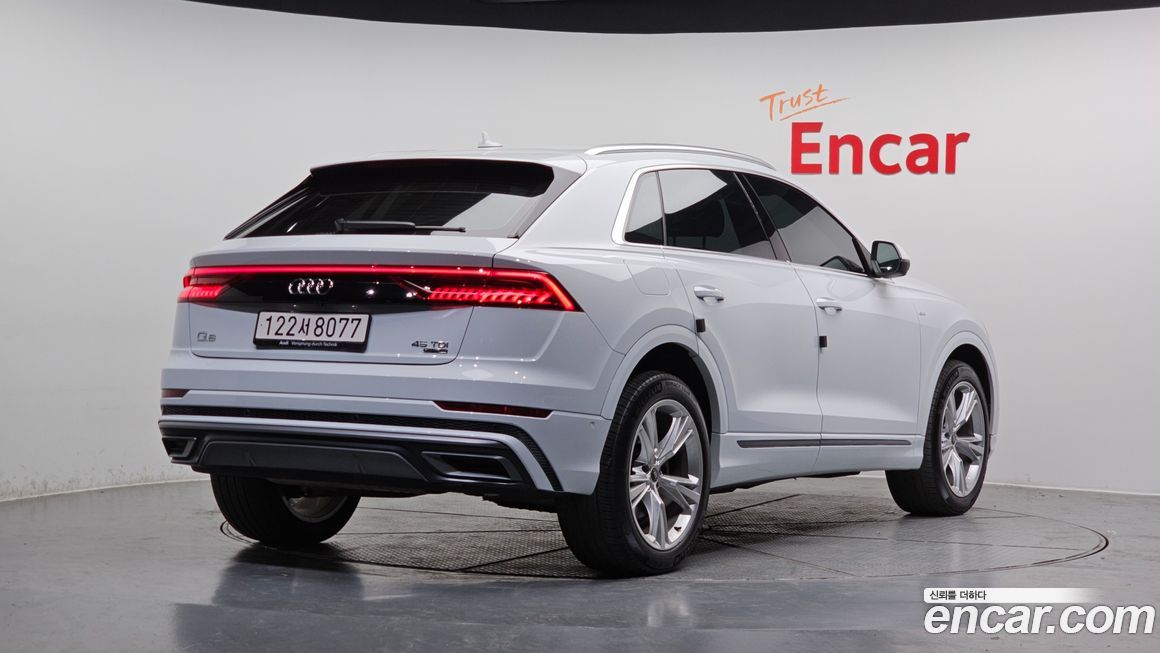 Audi Q8 2023