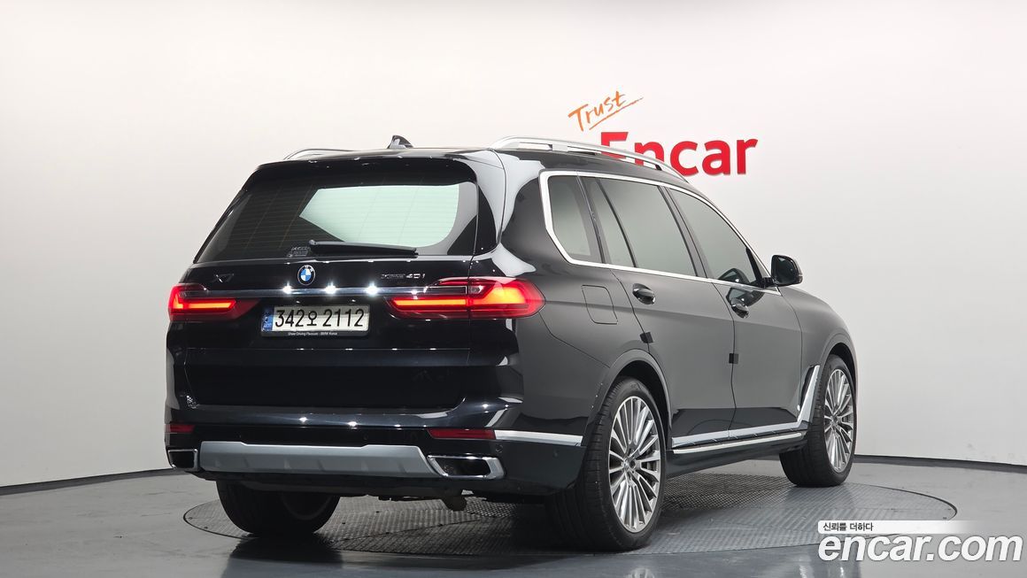 BMW X7 2021