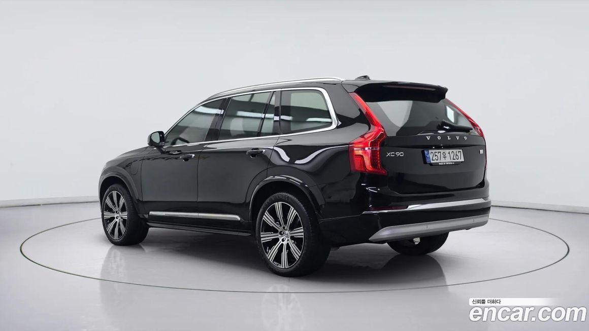 Volvo XC90 2022