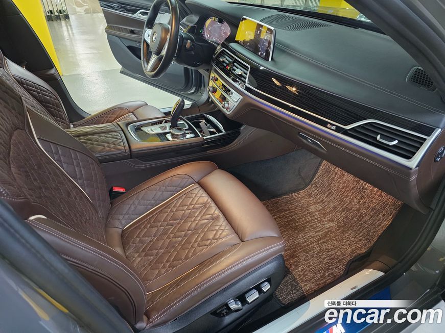 BMW 7-Series 2022