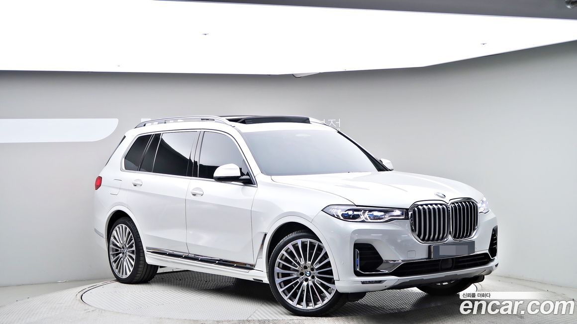 BMW X7 2020