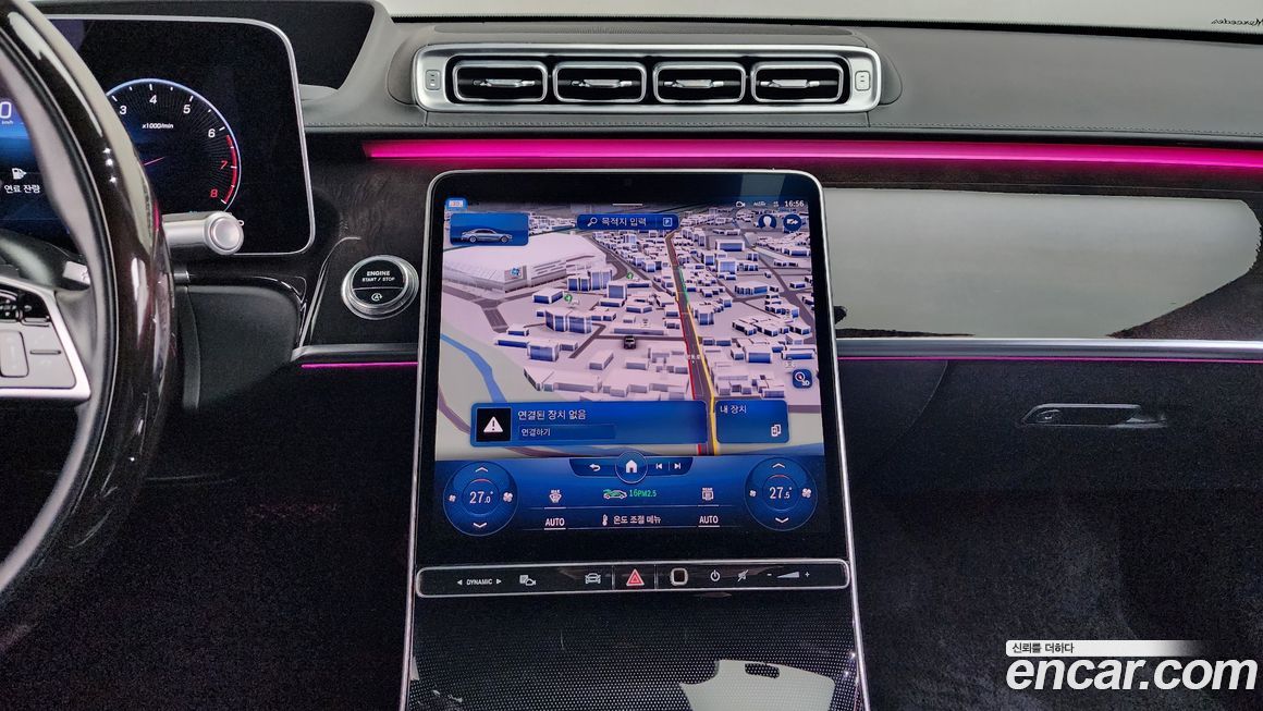 Mercedes-Benz S-Class 2022