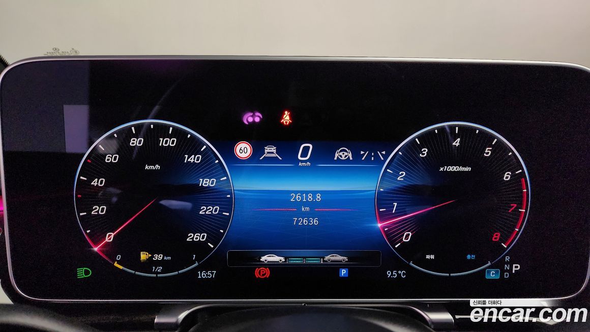 Mercedes-Benz S-Class 2022