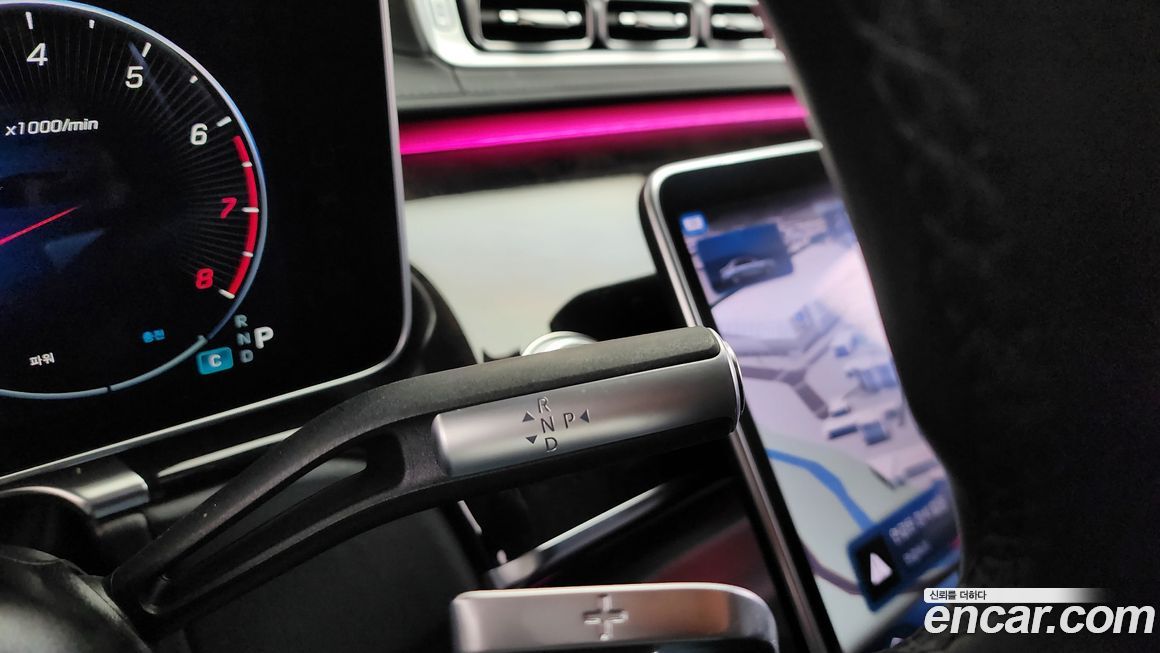 Mercedes-Benz S-Class 2022