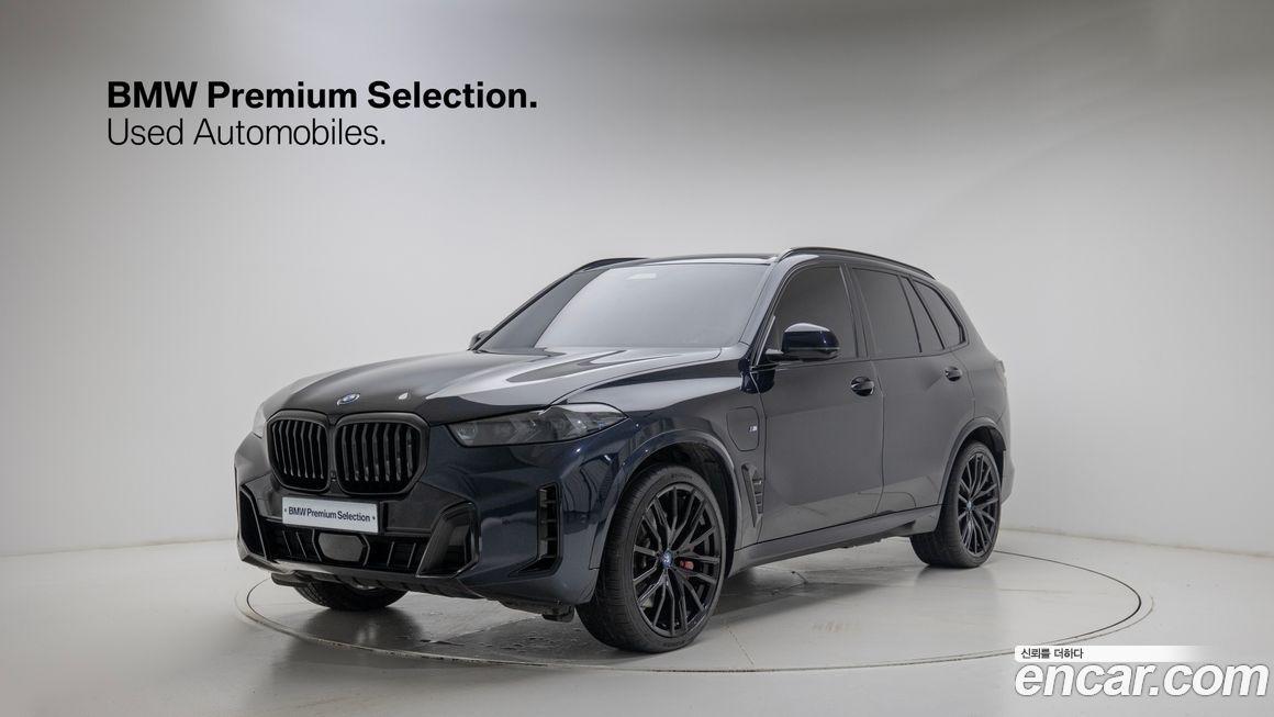 BMW X5 2024