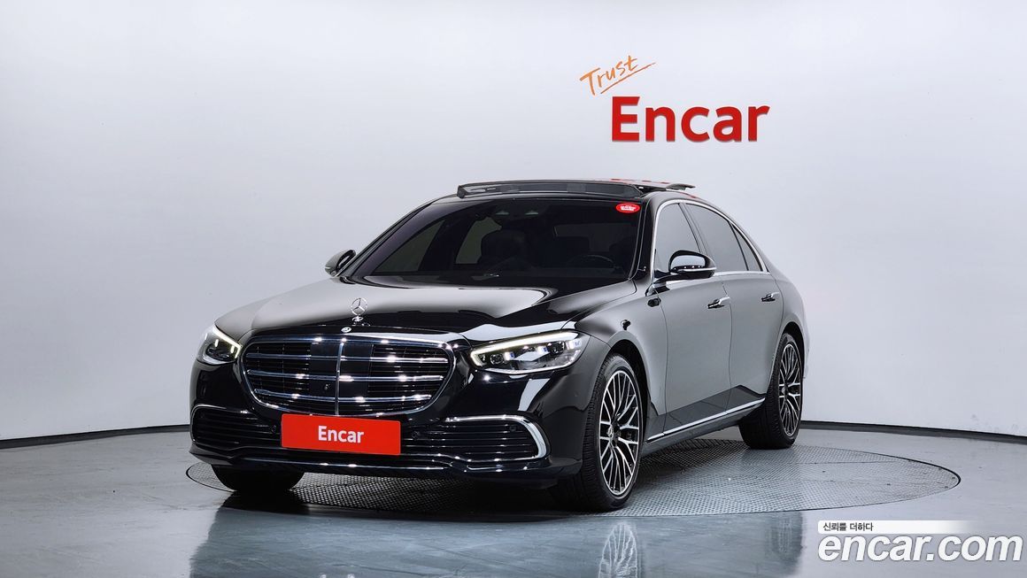 Mercedes-Benz S-Class 2022