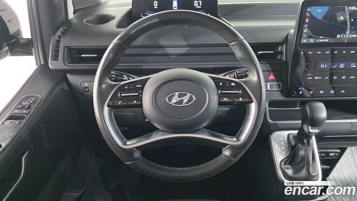 Hyundai Staria 2023