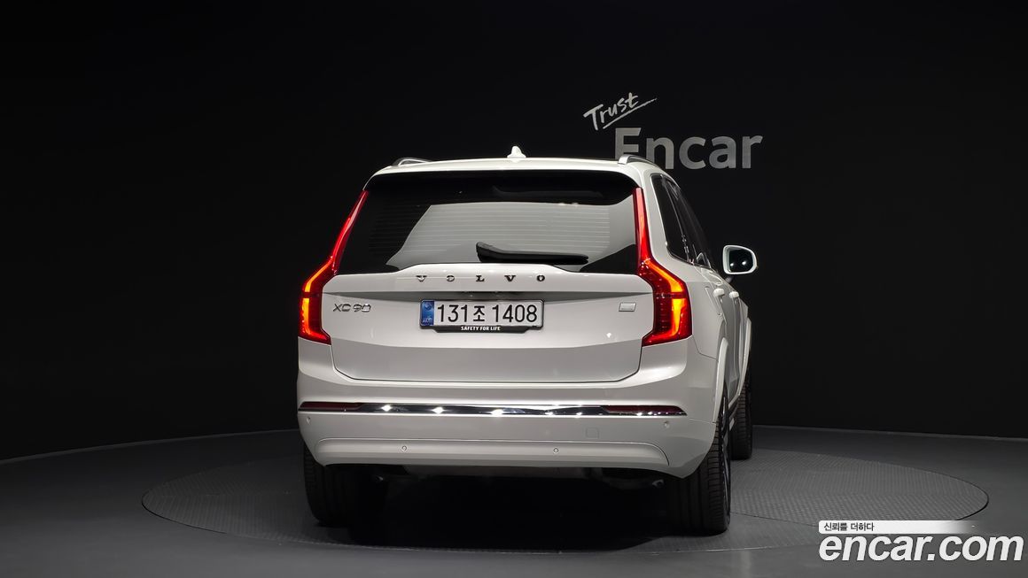 Volvo XC90 2024