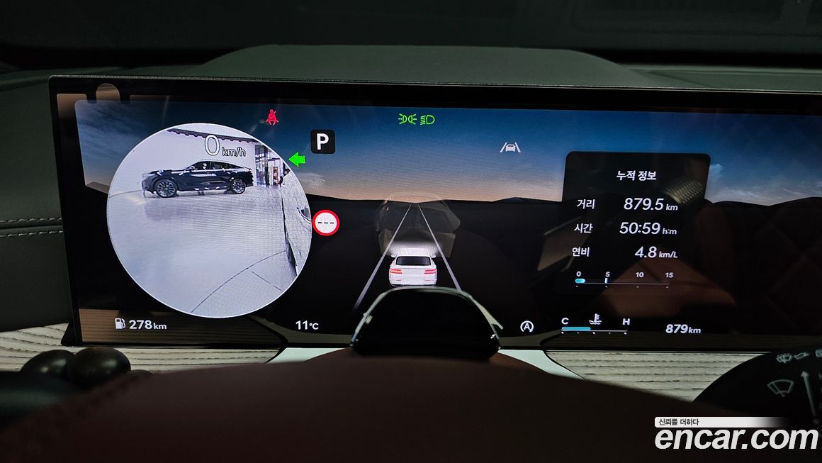 Genesis GV80 2026
