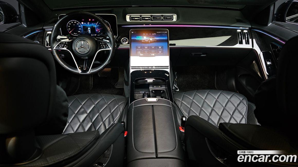 Mercedes-Benz S-Class 2021