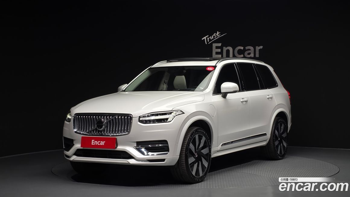 Volvo XC90 2024