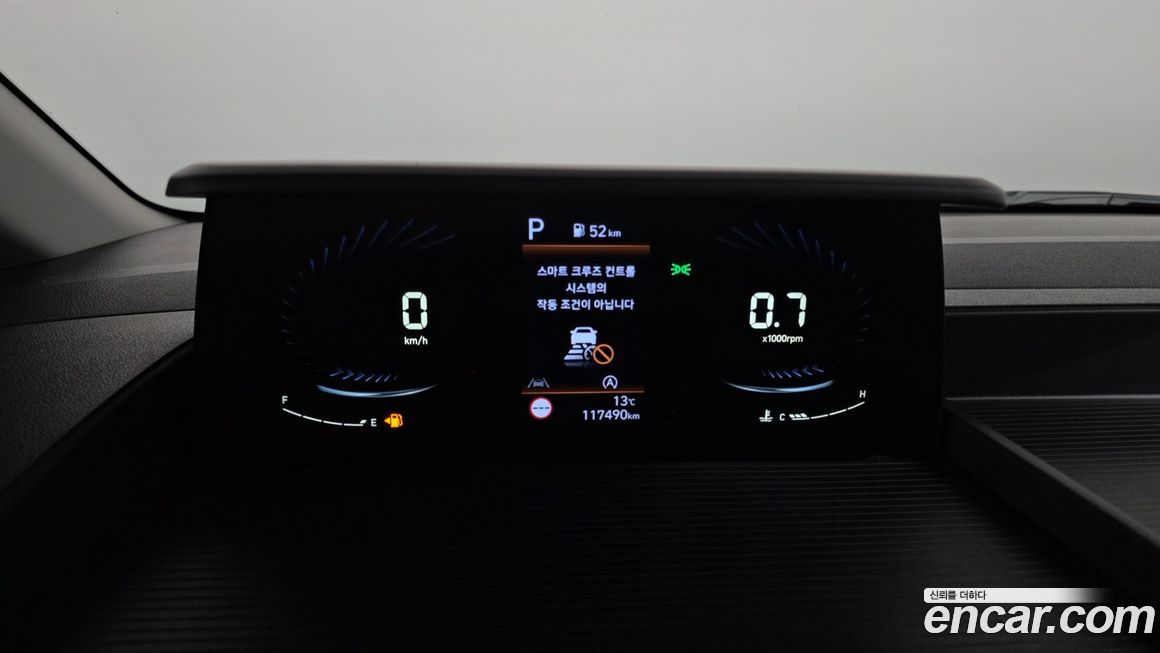 Hyundai Staria 2023