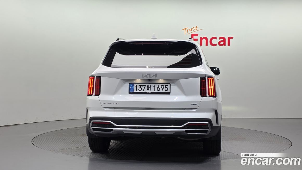 Kia Sorento 2023